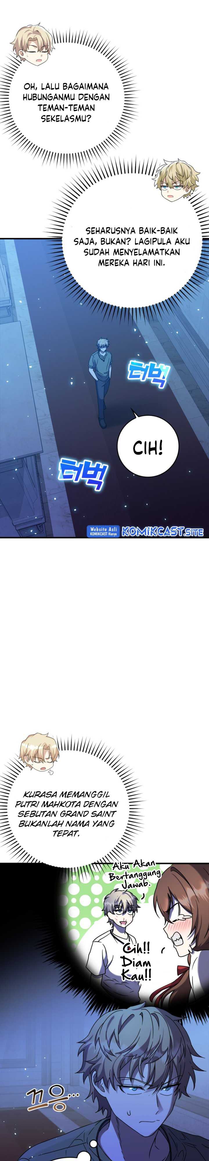 The Demon Prince goes to the Academy - Chapter 23 8 The Demon Prince goes to the Academy - Chapter 23 8