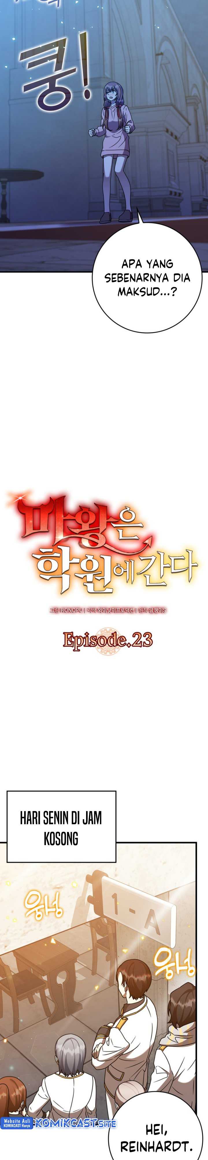 The Demon Prince goes to the Academy - Chapter 23 18 The Demon Prince goes to the Academy - Chapter 23 18