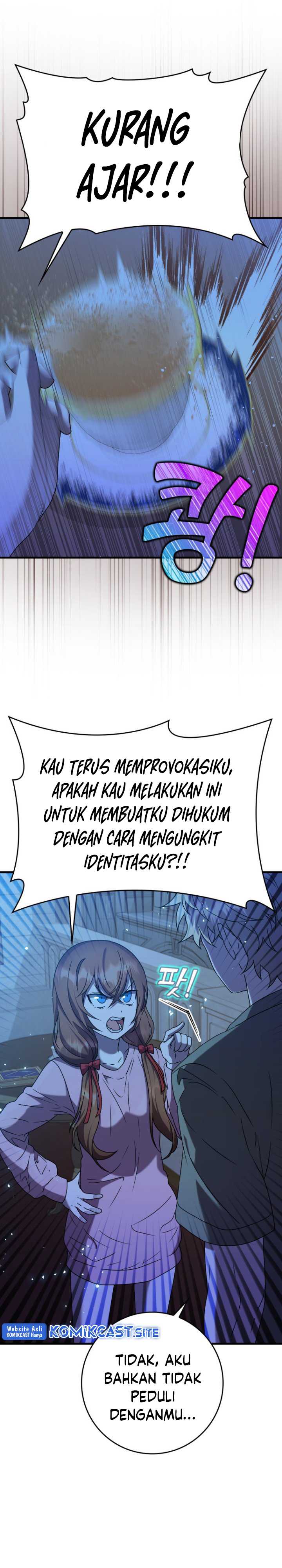 The Demon Prince goes to the Academy - Chapter 23 14 The Demon Prince goes to the Academy - Chapter 23 14