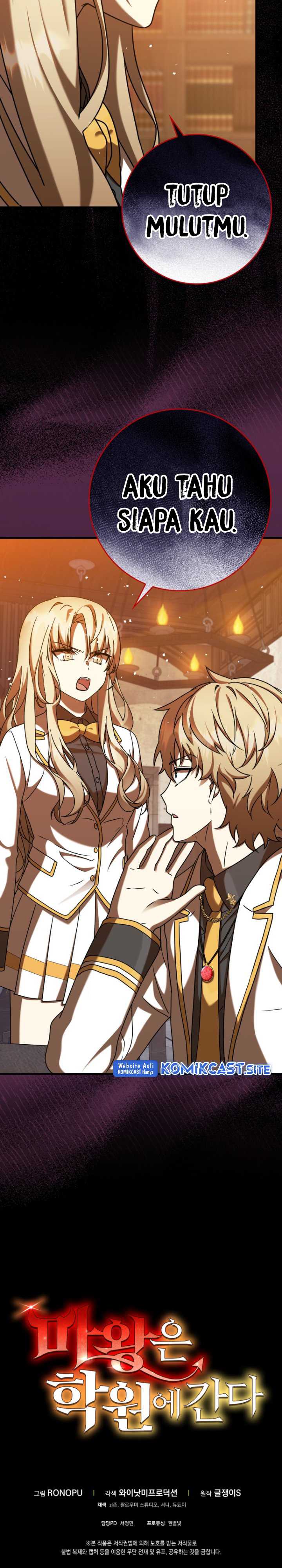 The Demon Prince goes to the Academy - Chapter 23 43 The Demon Prince goes to the Academy - Chapter 23 43