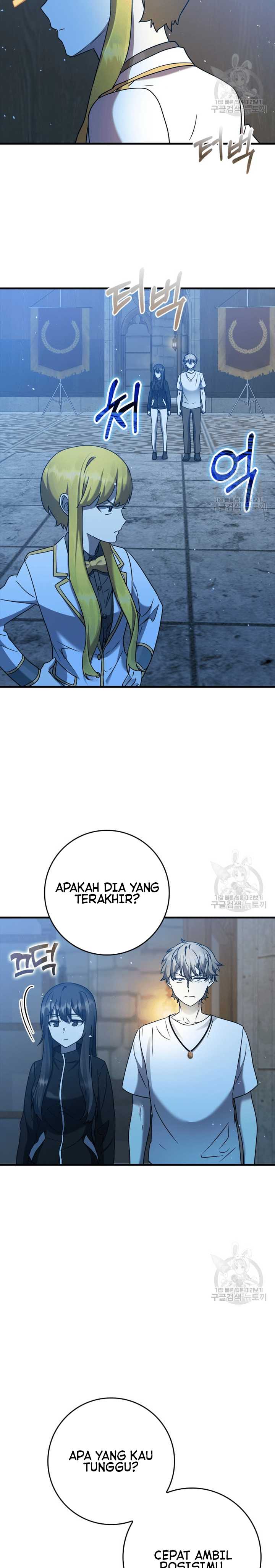 The Demon Prince goes to the Academy - Chapter 21 28