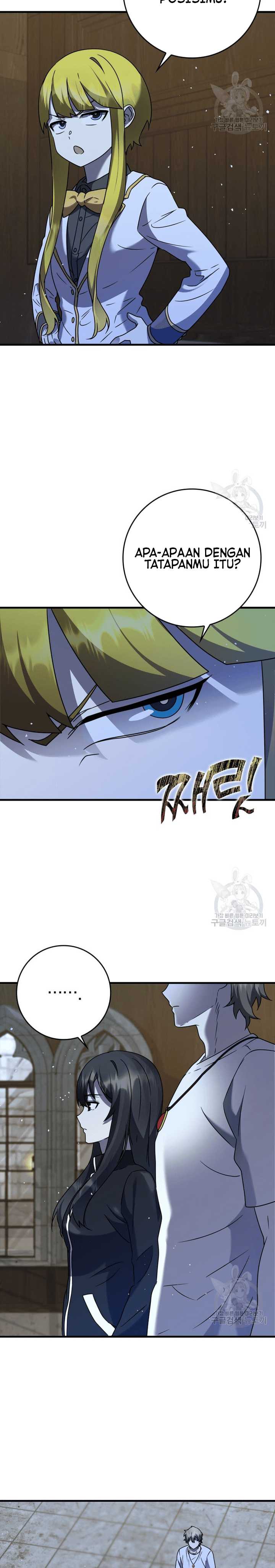 The Demon Prince goes to the Academy - Chapter 21 29