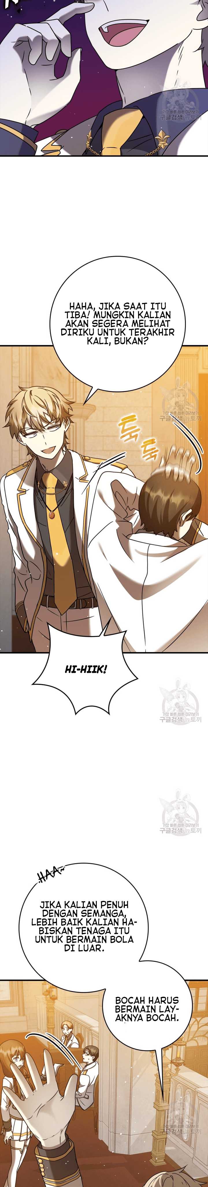 The Demon Prince goes to the Academy - Chapter 21 21