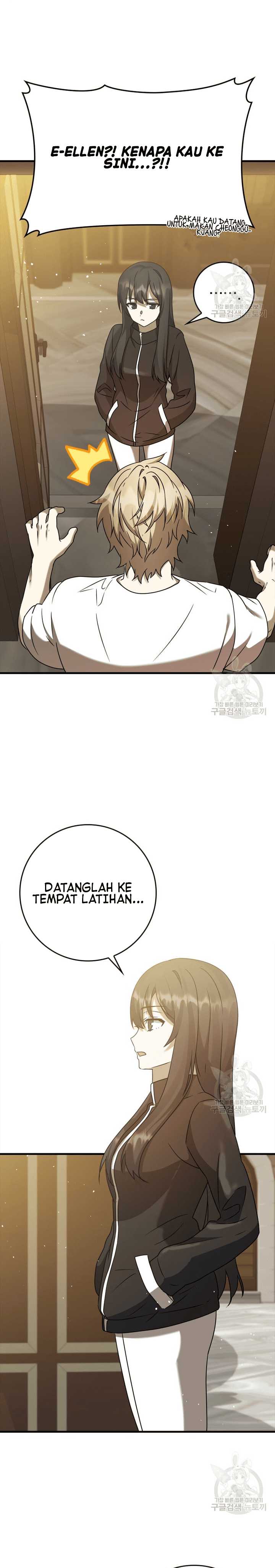 The Demon Prince goes to the Academy - Chapter 21 26