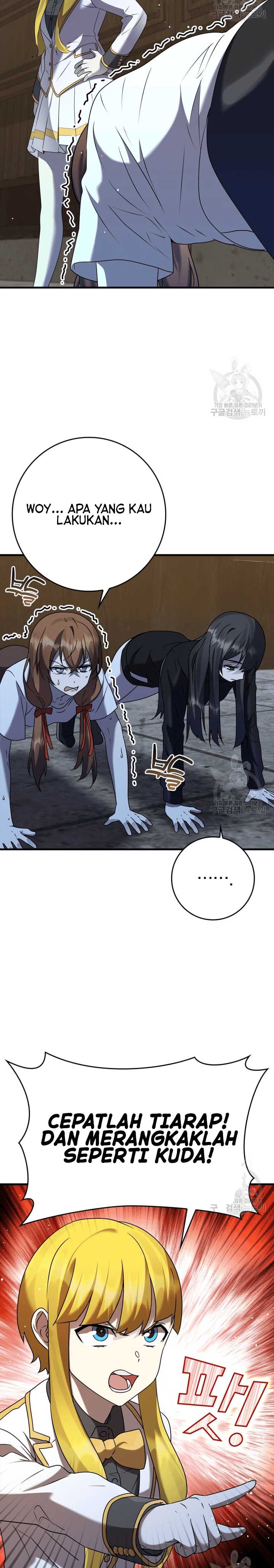 The Demon Prince goes to the Academy - Chapter 21 31