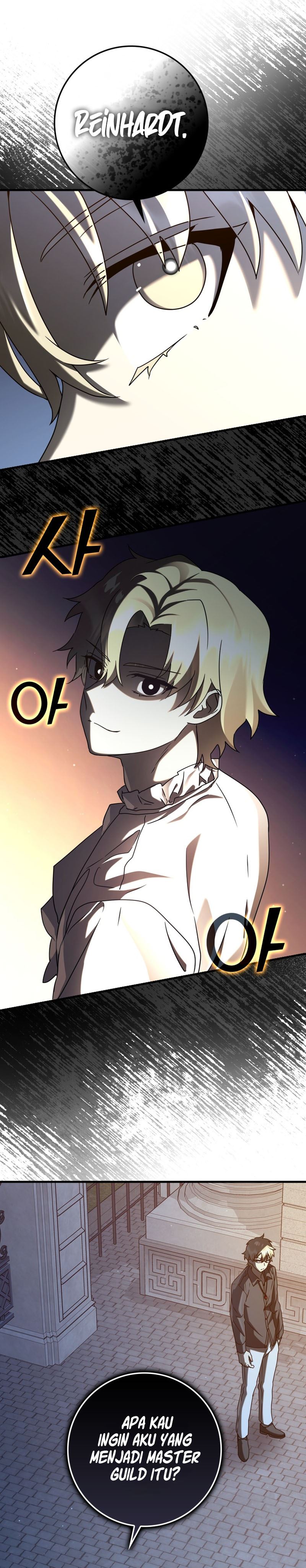 The Demon Prince goes to the Academy - Chapter 32 46