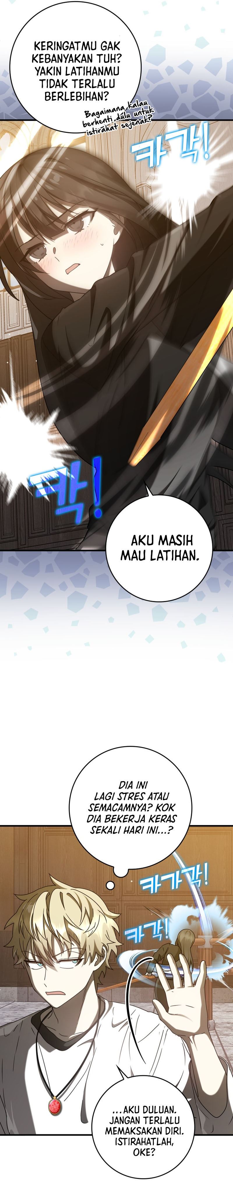 The Demon Prince goes to the Academy - Chapter 32 58