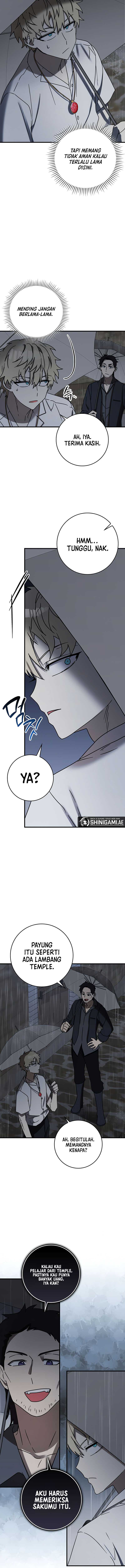 The Demon Prince goes to the Academy - Chapter 73 12