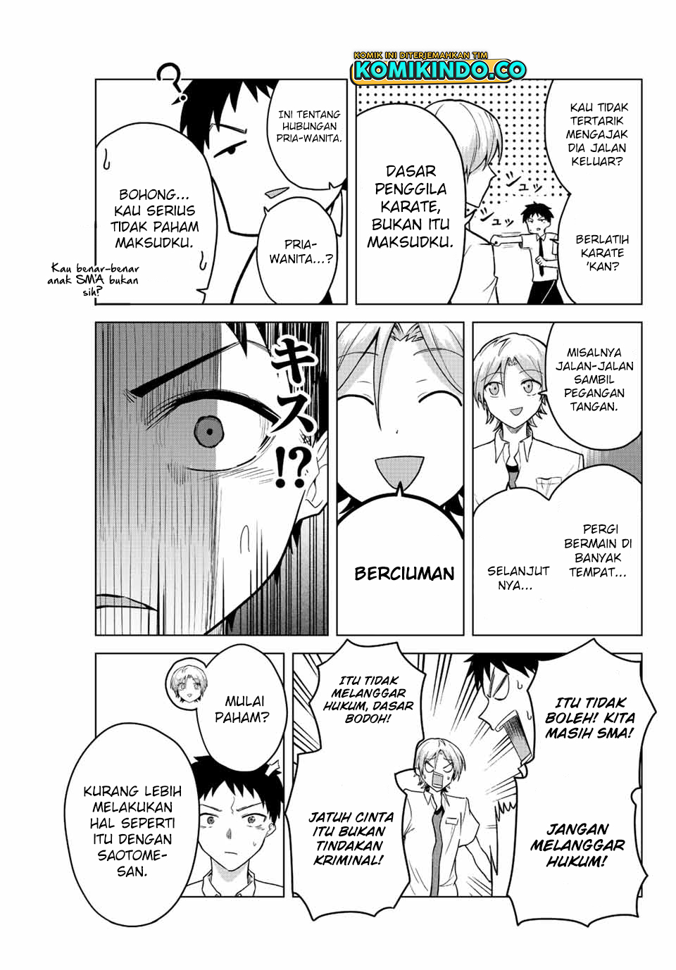 The Death Game Is All That Saotome-san Has Left - Chapter 22 8