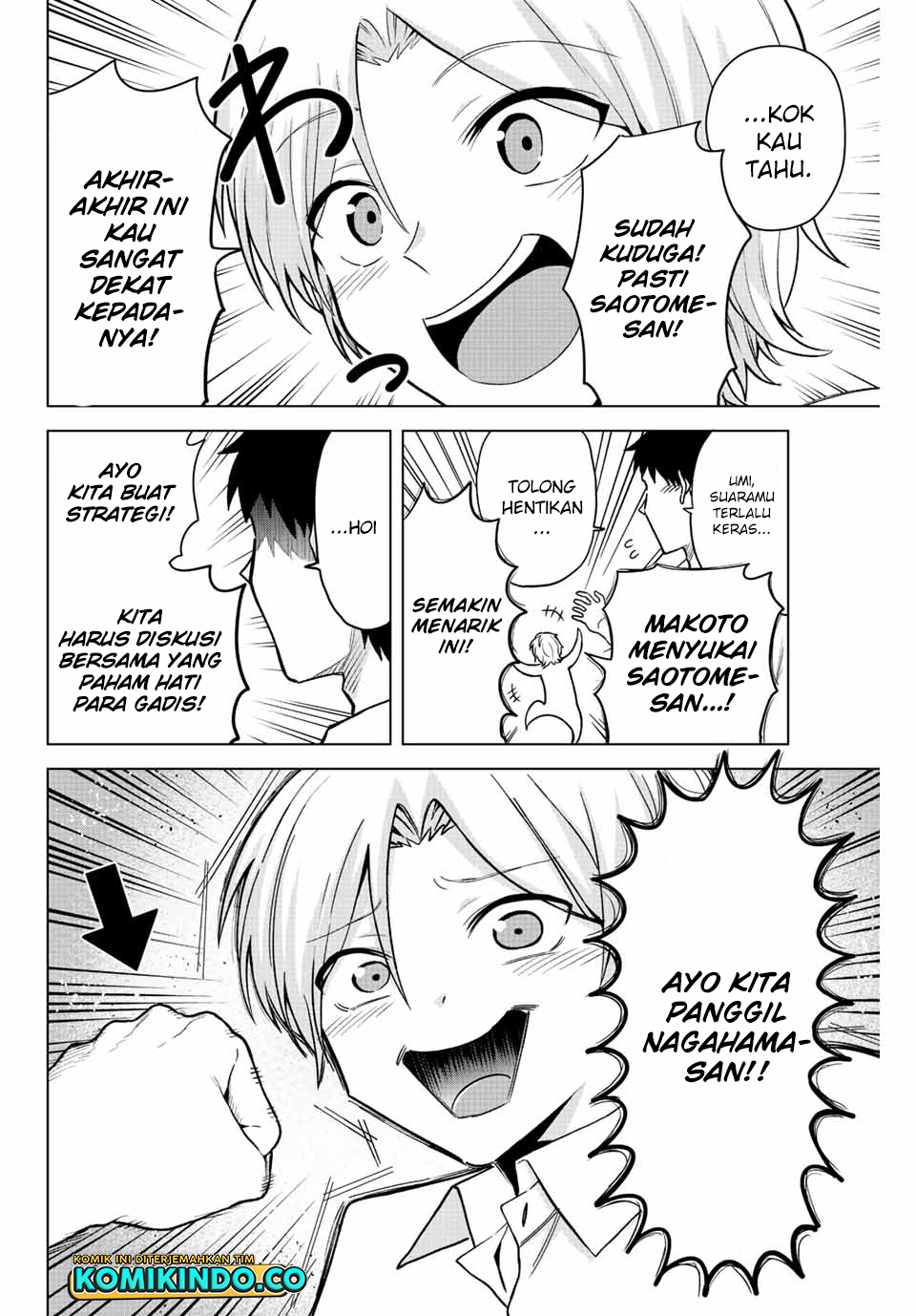 The Death Game Is All That Saotome-san Has Left - Chapter 22 3