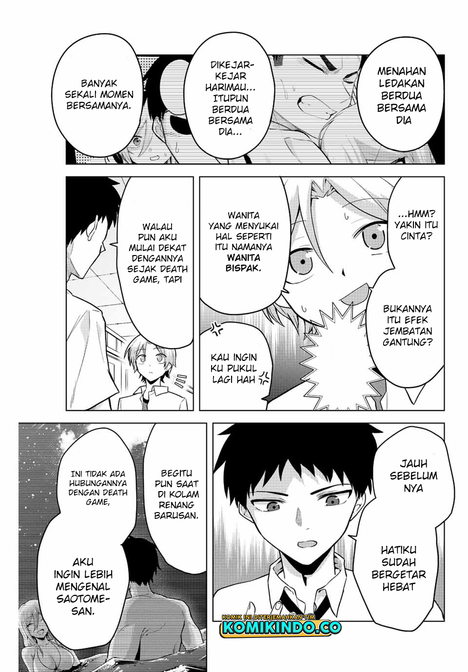 The Death Game Is All That Saotome-san Has Left - Chapter 22 6