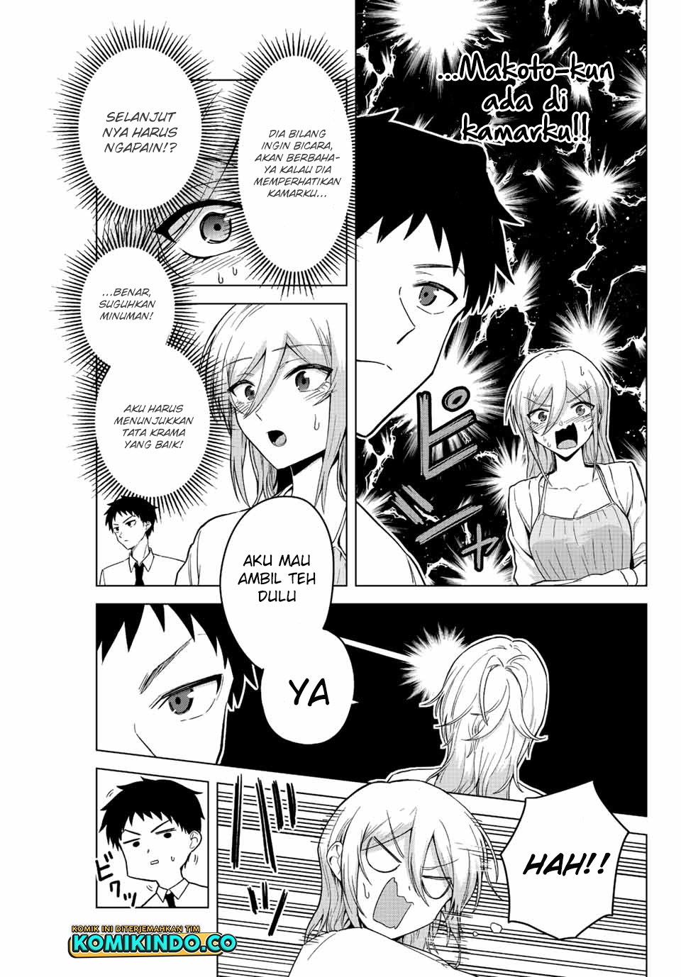 The Death Game Is All That Saotome-san Has Left - Chapter 23 8 The Death Game Is All That Saotome-san Has Left - Chapter 23 8
