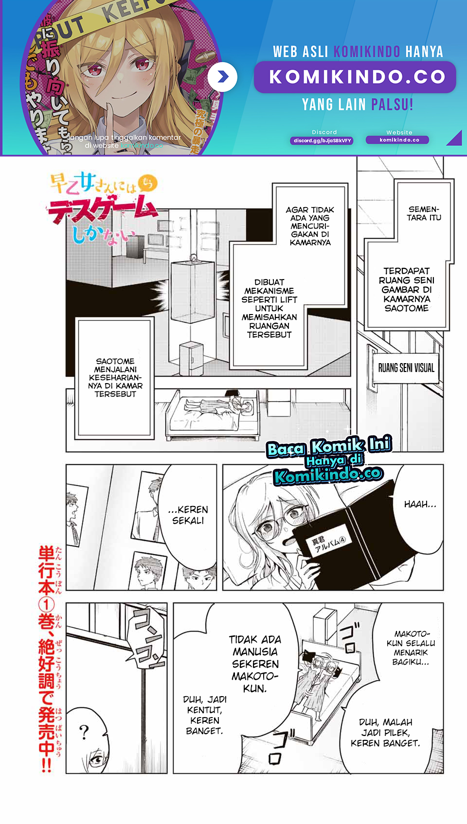 The Death Game Is All That Saotome-san Has Left - Chapter 23 2 The Death Game Is All That Saotome-san Has Left - Chapter 23 2