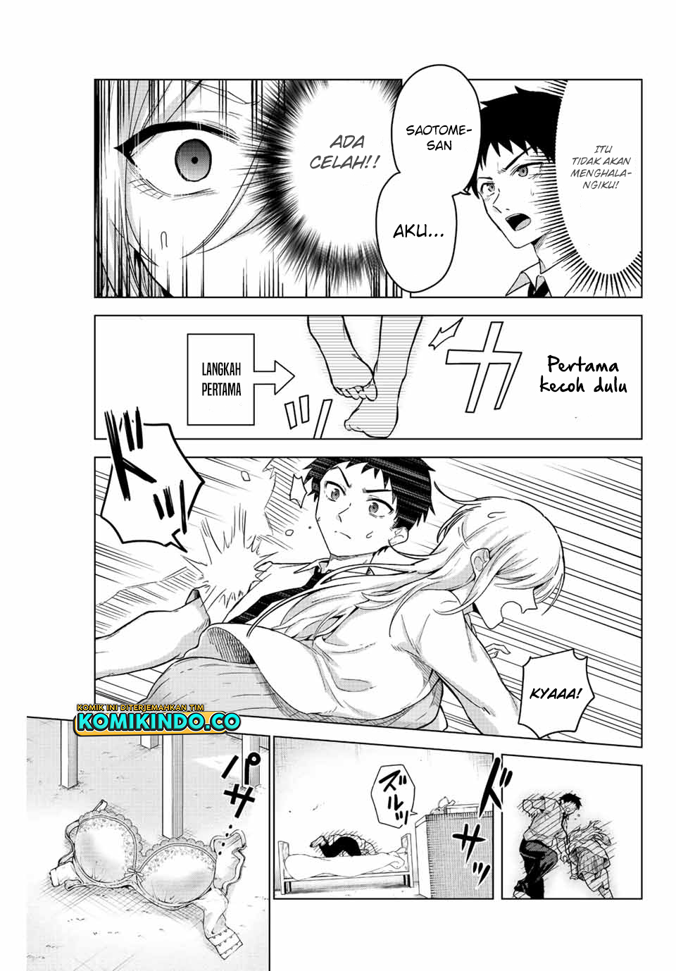 The Death Game Is All That Saotome-san Has Left - Chapter 23 12 The Death Game Is All That Saotome-san Has Left - Chapter 23 12