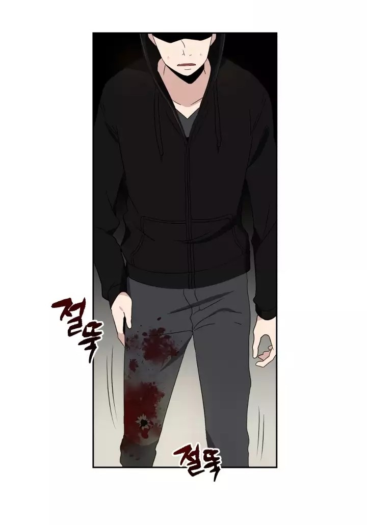 The Descent of the Demonic Master - Chapter 2 84 The Descent of the Demonic Master - Chapter 2 84
