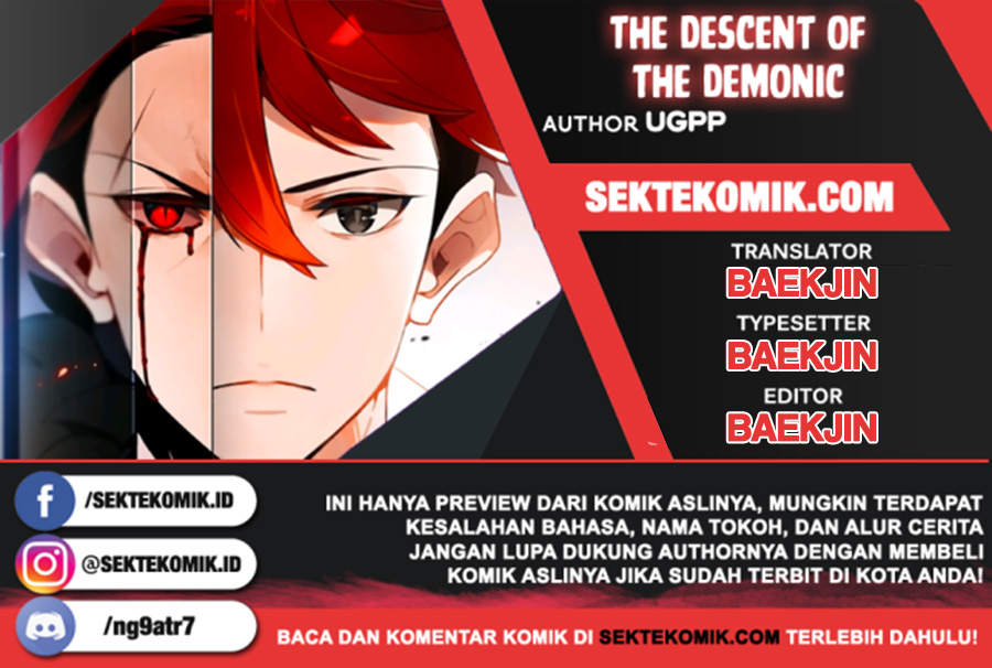The Descent of the Demonic Master - Chapter 33 1 The Descent of the Demonic Master - Chapter 33 1