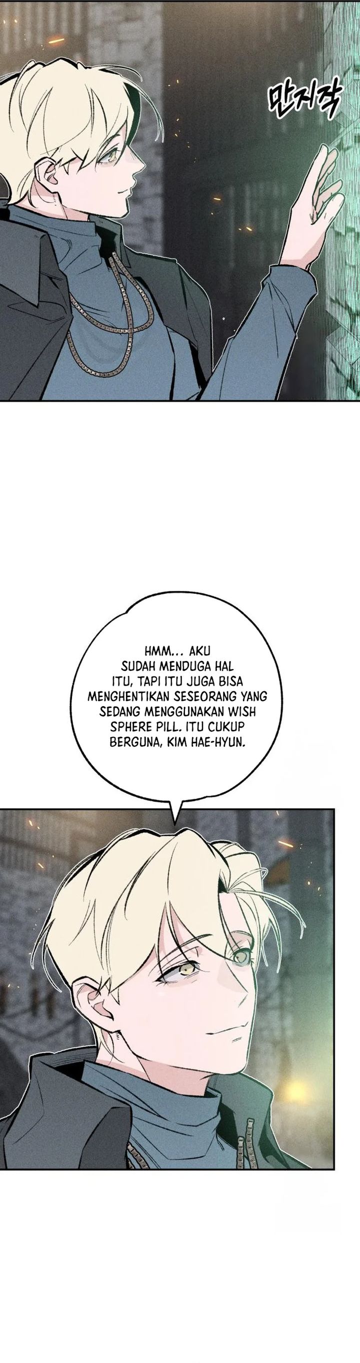The Devilish Son-In-Law - Chapter 39 4