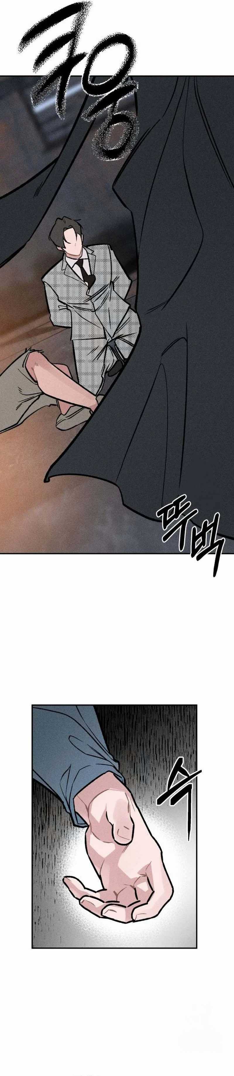 The Devilish Son-In-Law - Chapter 18 28
