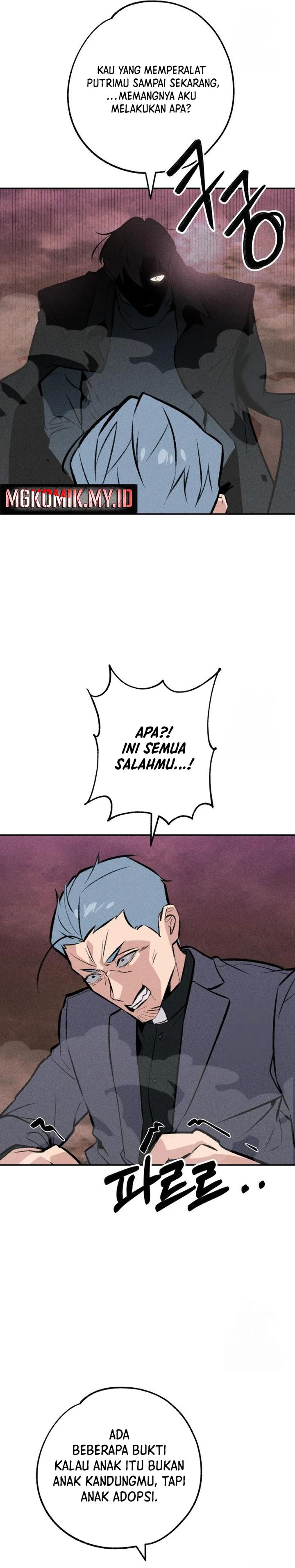 The Devilish Son-In-Law - Chapter 43 26