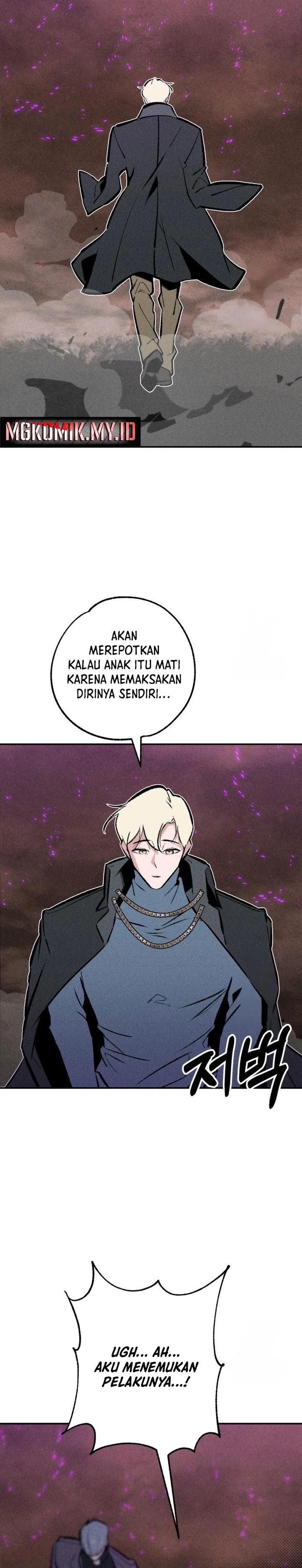 The Devilish Son-In-Law - Chapter 43 19