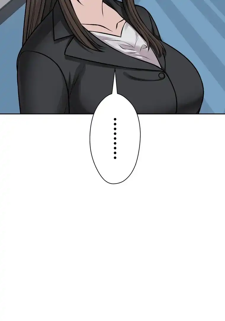 The Devil in School - Chapter 22 76