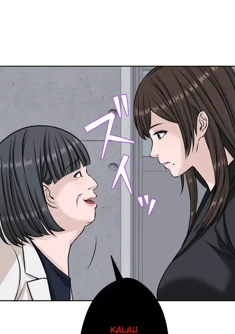 The Devil in School - Chapter 22 43