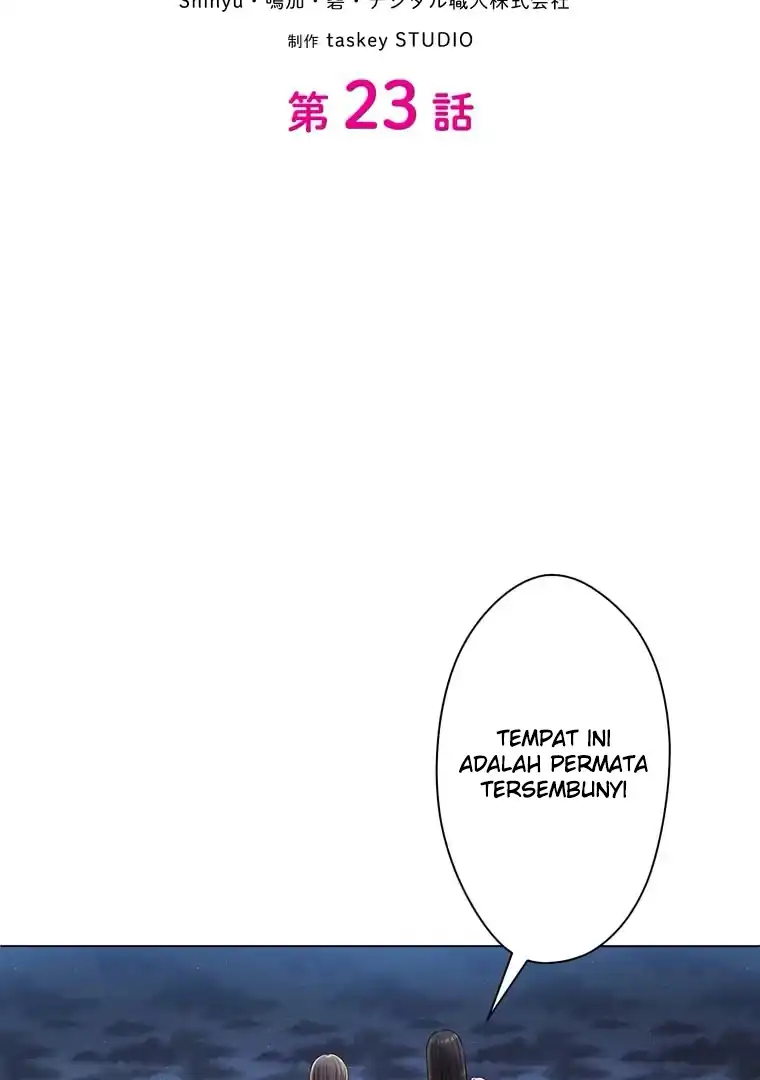 The Devil in School - Chapter 23 13