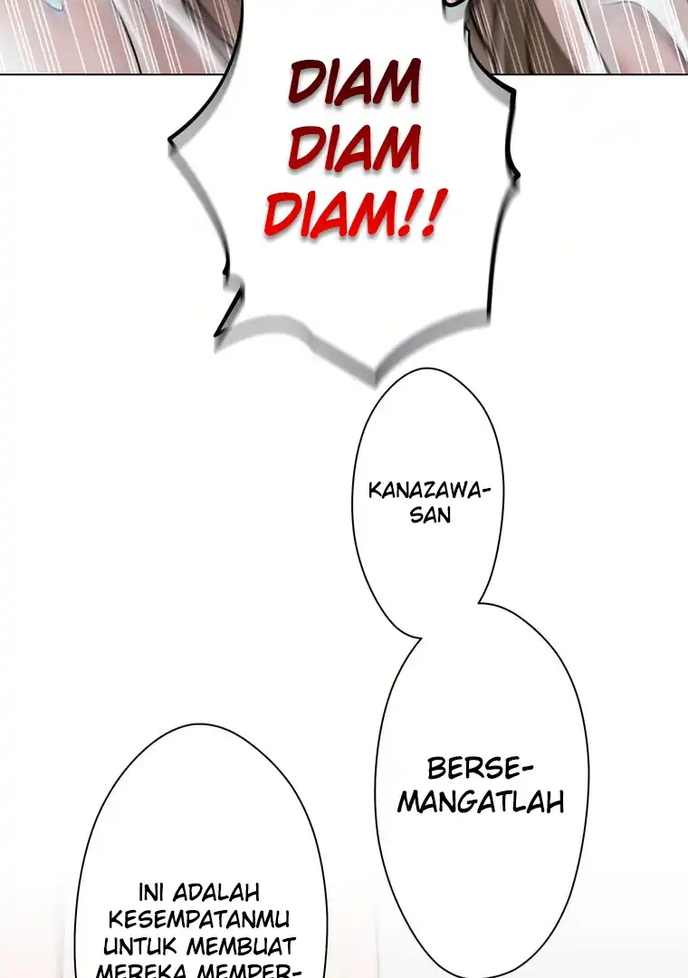 The Devil in School - Chapter 08 38