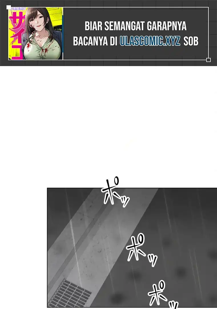 The Devil in School - Chapter 09 2