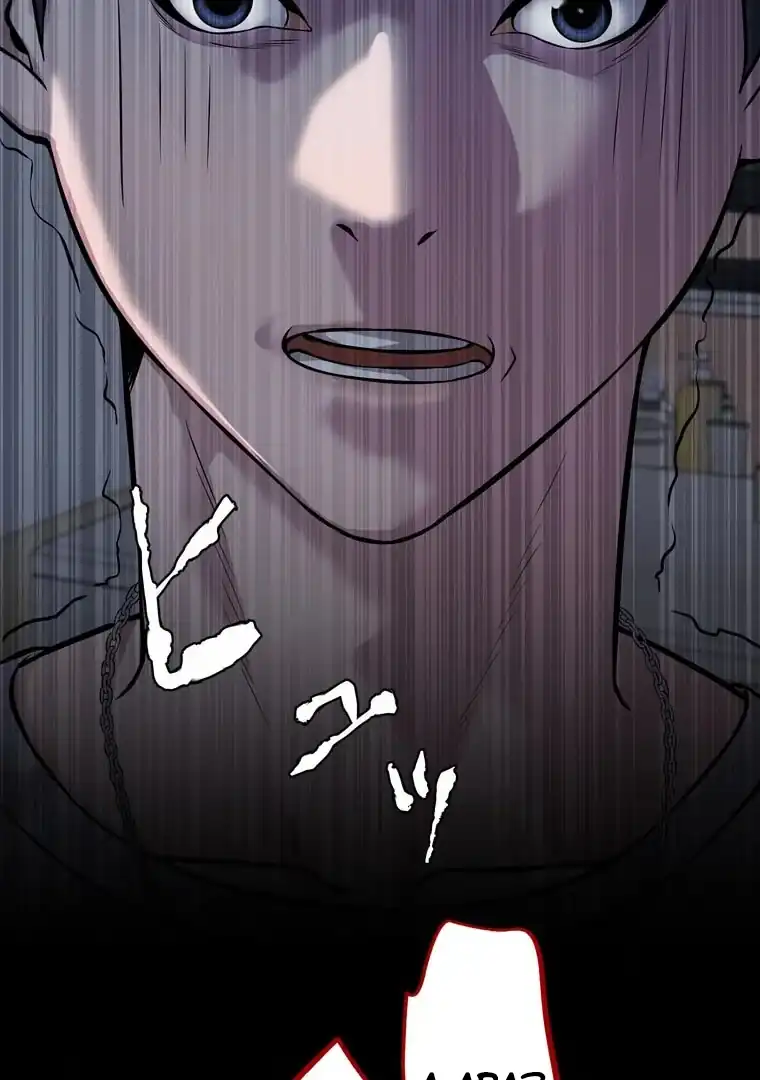 The Devil in School - Chapter 09 36
