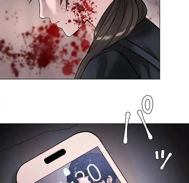 The Devil in School - Chapter 09 12