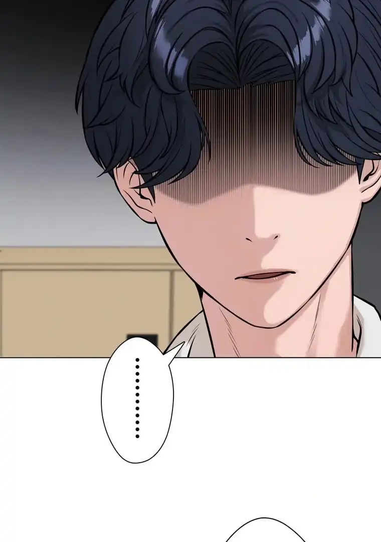 The Devil in School - Chapter 09 62