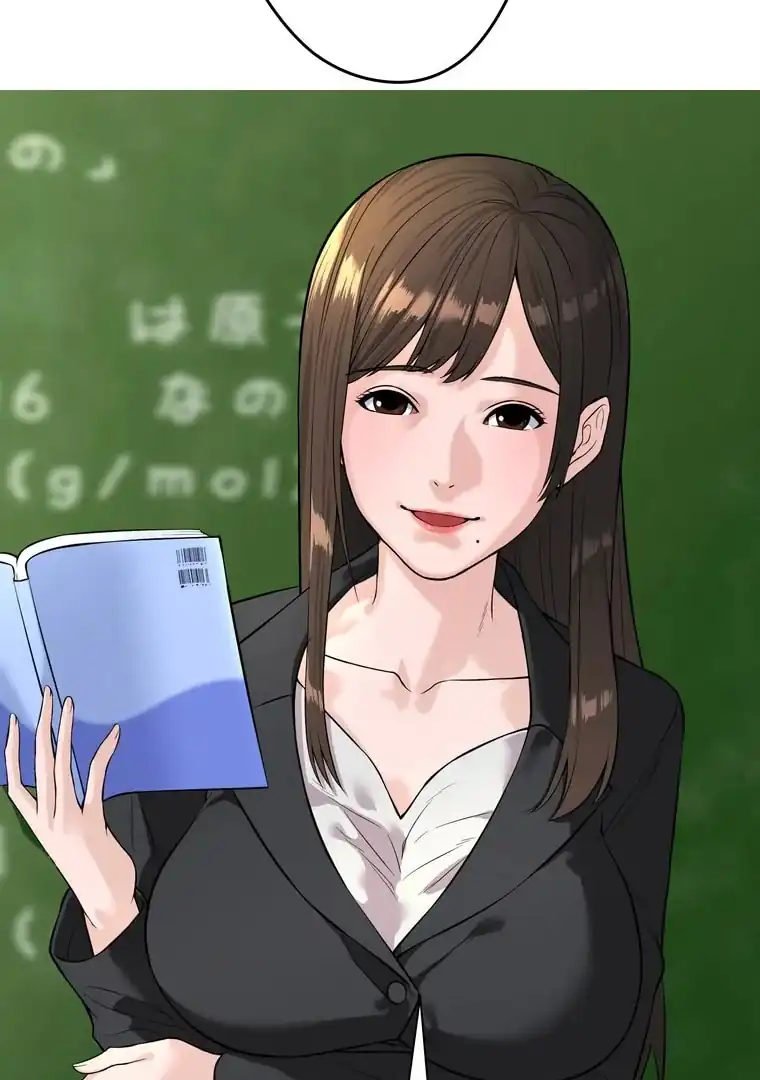 The Devil in School - Chapter 02 28
