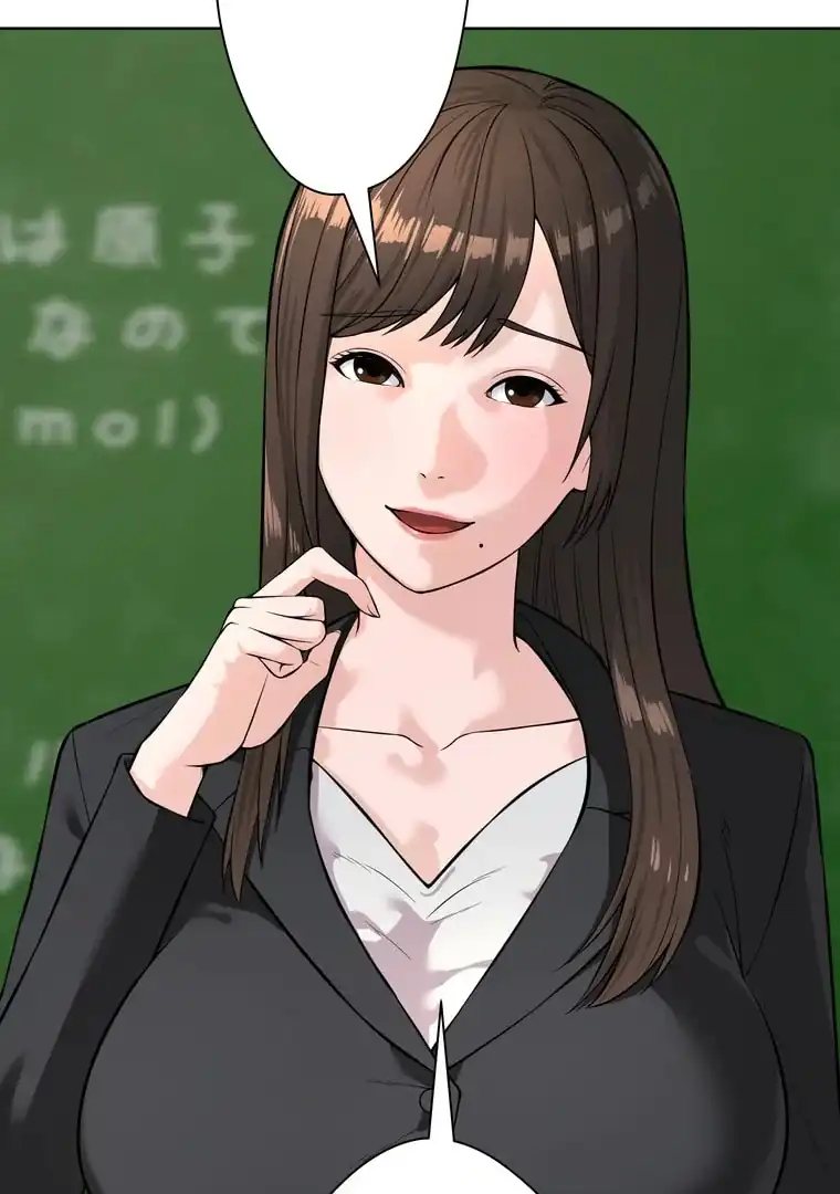 The Devil in School - Chapter 02 23