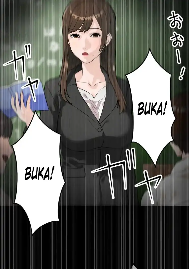 The Devil in School - Chapter 02 33