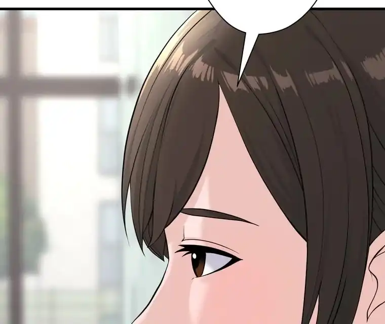 The Devil in School - Chapter 01 93