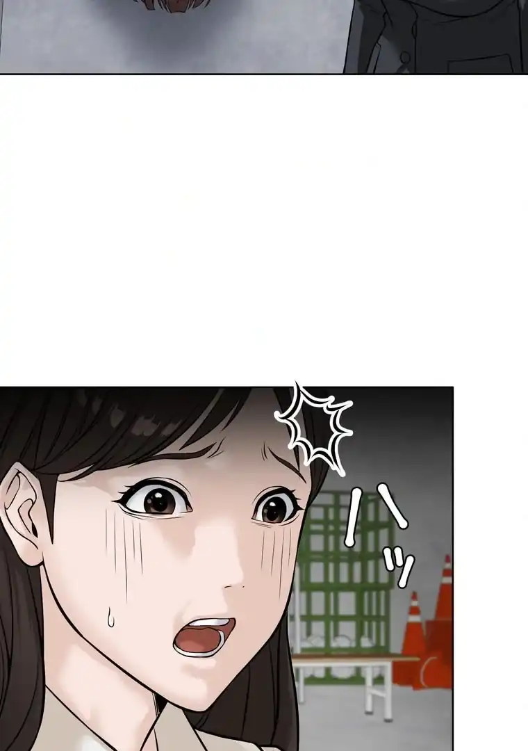 The Devil in School - Chapter 06 29