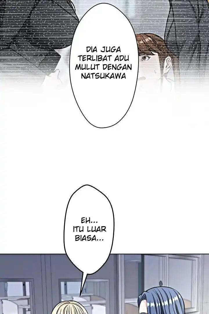 The Devil in School - Chapter 19 23