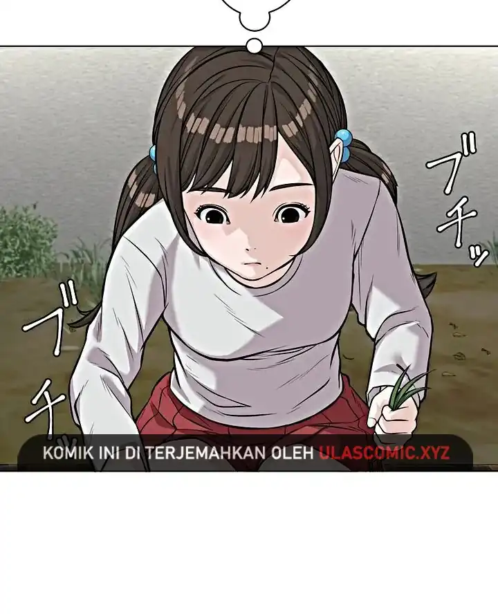 The Devil in School - Chapter 13 29