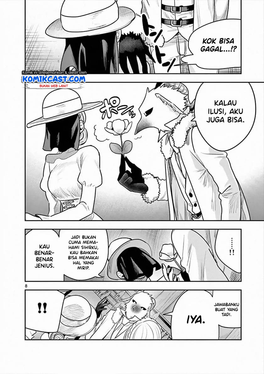 The Duke of Death and His Black Maid - Chapter 89 9 The Duke of Death and His Black Maid - Chapter 89 9