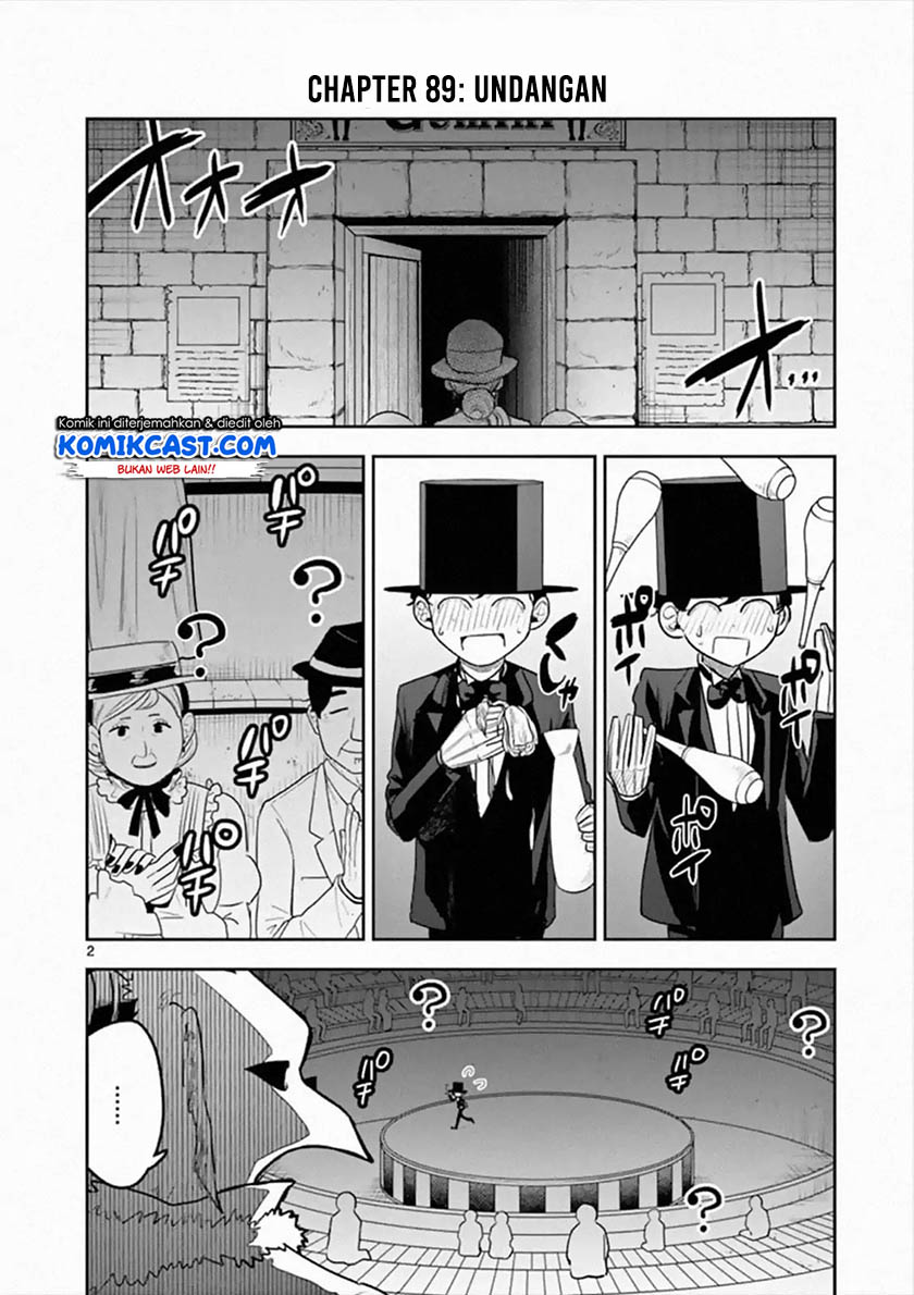 The Duke of Death and His Black Maid - Chapter 89 3 The Duke of Death and His Black Maid - Chapter 89 3