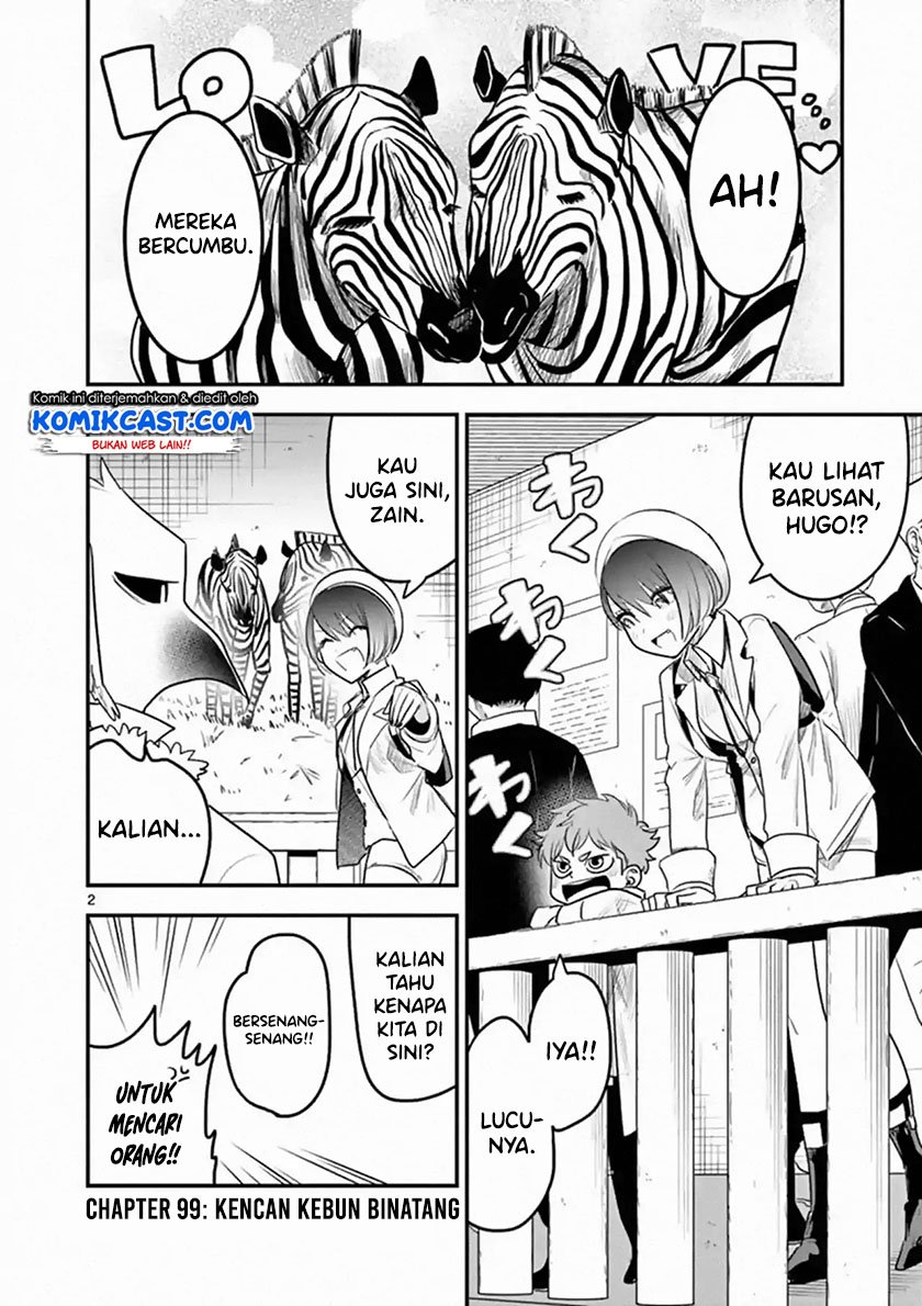 The Duke of Death and His Black Maid - Chapter 99 3 The Duke of Death and His Black Maid - Chapter 99 3