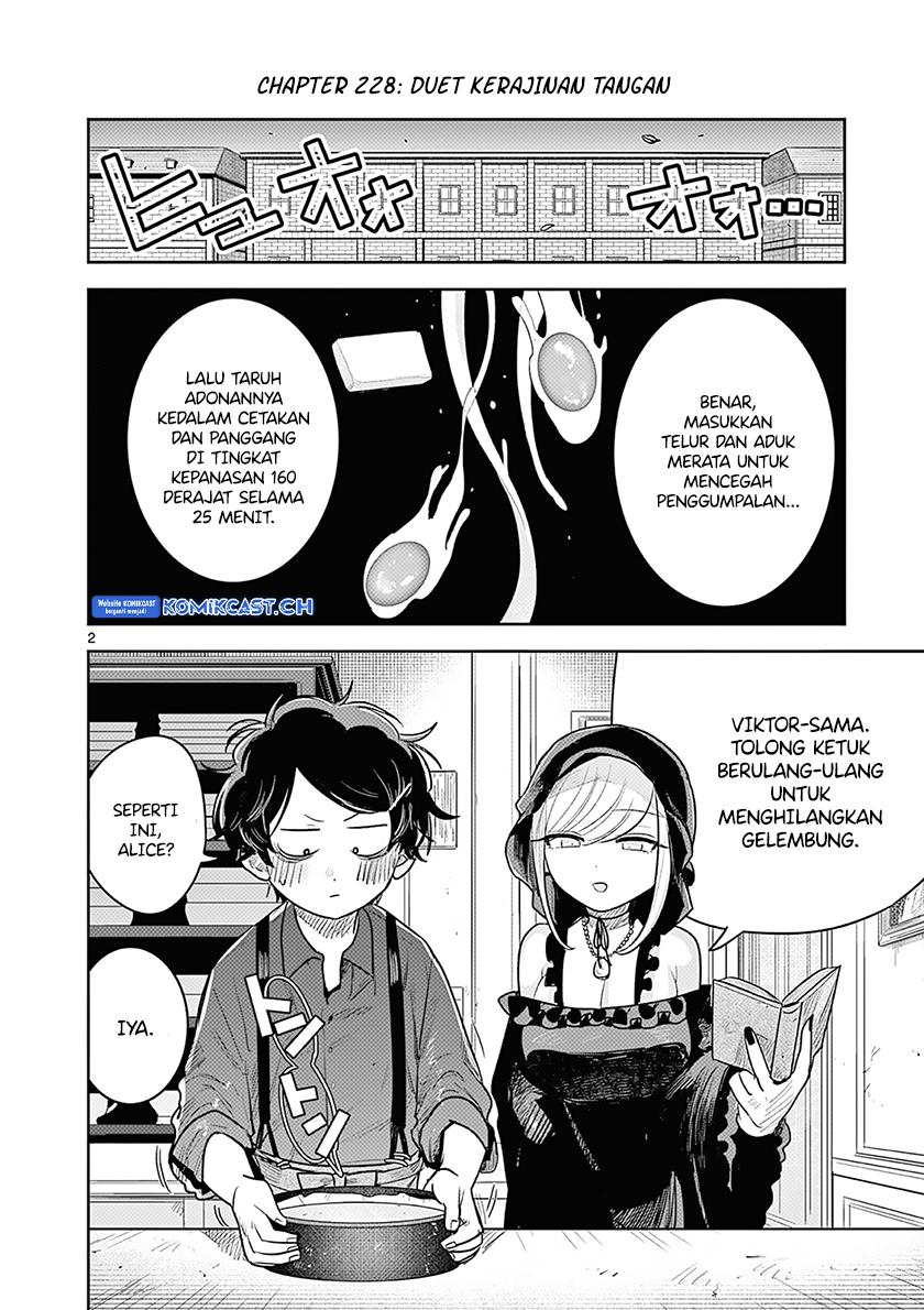 The Duke of Death and His Black Maid - Chapter 228 2