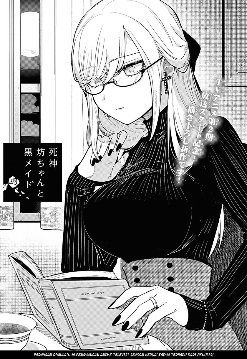 The Duke of Death and His Black Maid - Chapter 228 1