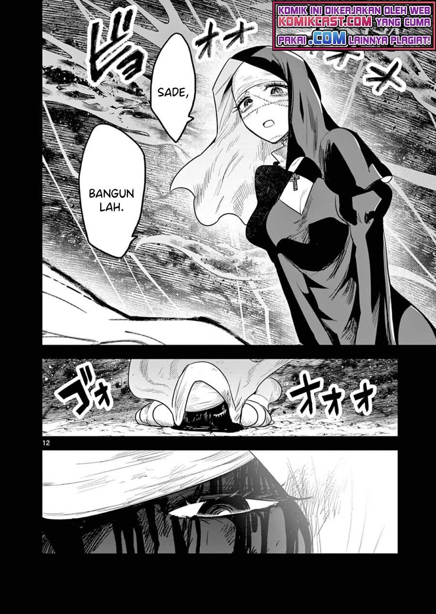 The Duke of Death and His Black Maid - Chapter 209 12