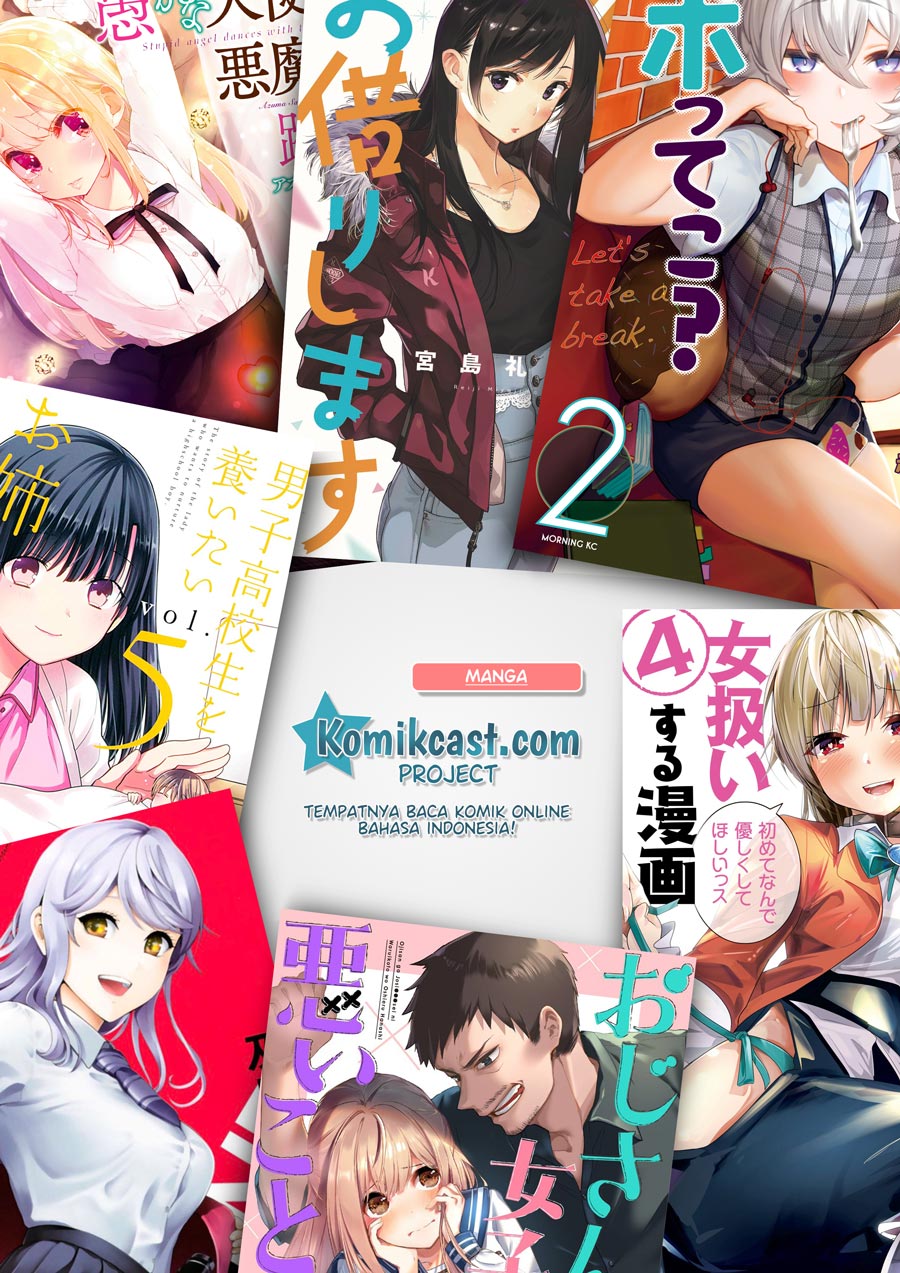 The Duke of Death and His Black Maid - Chapter 32 12 The Duke of Death and His Black Maid - Chapter 32 12