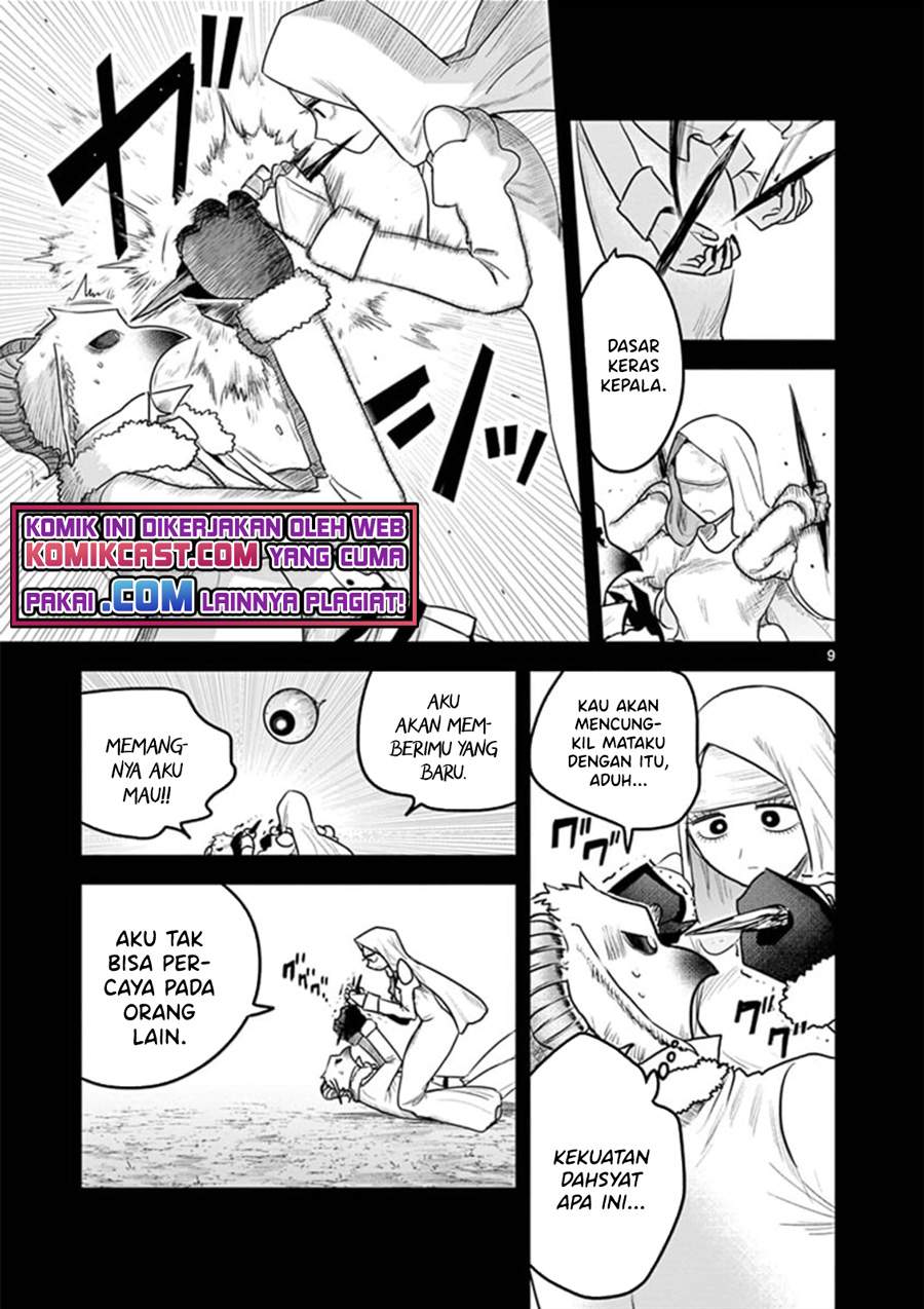The Duke of Death and His Black Maid - Chapter 199 9
