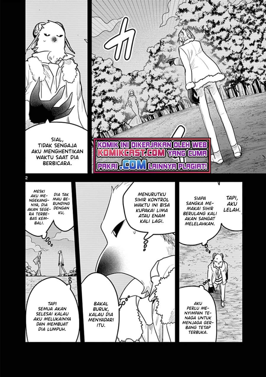 The Duke of Death and His Black Maid - Chapter 199 2