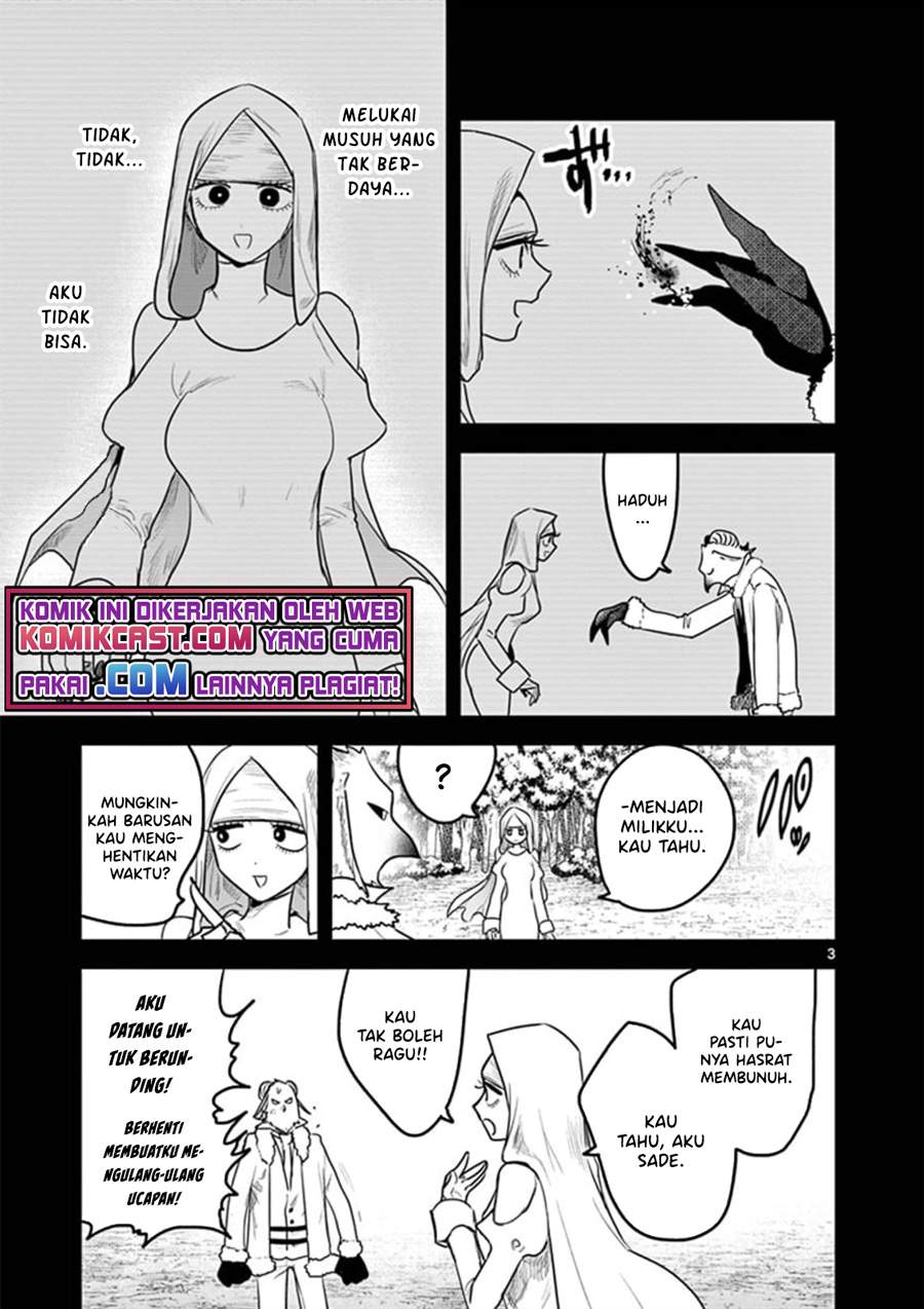 The Duke of Death and His Black Maid - Chapter 199 3