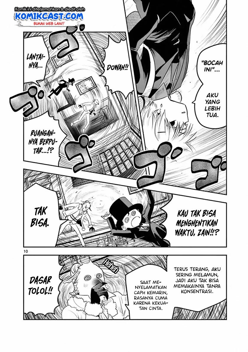 The Duke of Death and His Black Maid - Chapter 122 11 The Duke of Death and His Black Maid - Chapter 122 11